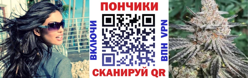 Виды наркоты Малгобек МАРИХУАНА A PVP Кокаин ГАШ АМФ Мефедрон