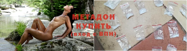 скорость Балахна