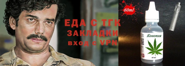 скорость Балахна