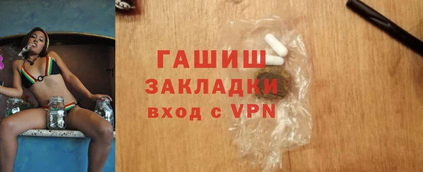 хмурый Баксан