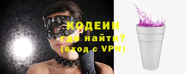 хмурый Баксан