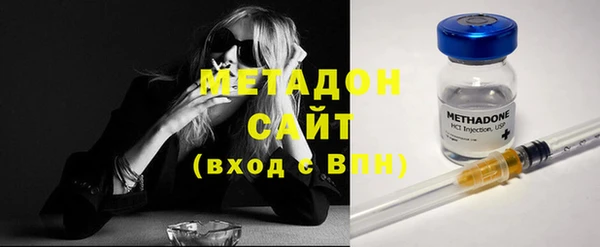 скорость Балахна