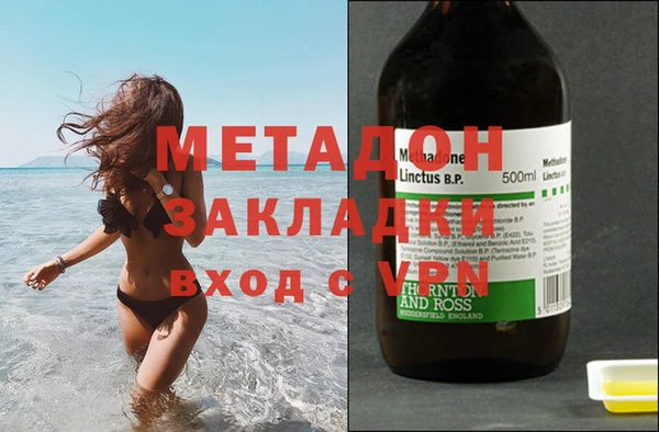 прущая мука Сосновый Бор