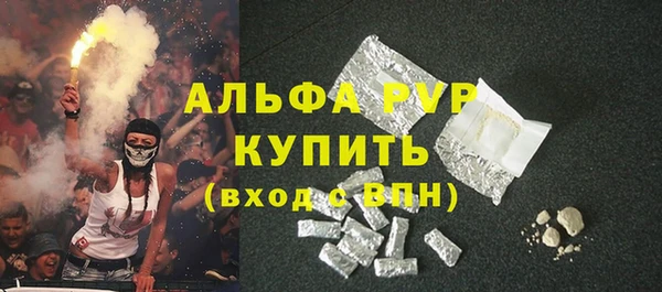 скорость Балахна