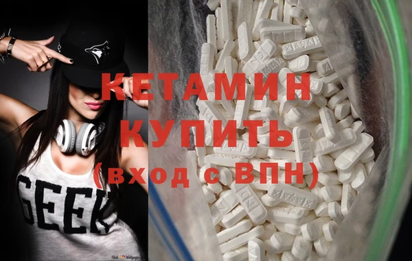 хмурый Баксан
