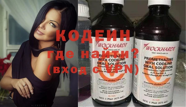 скорость Балахна