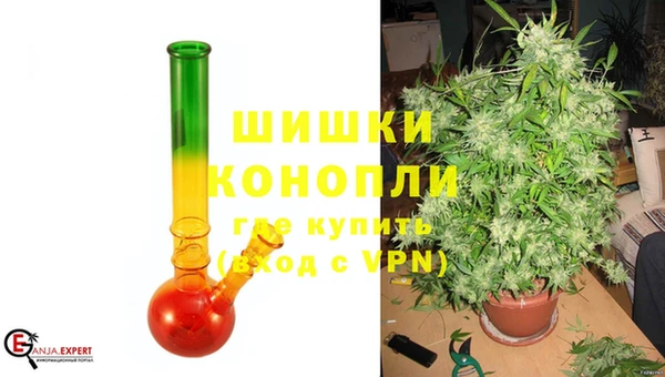 каннабис Сосновоборск