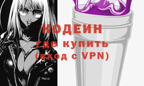 хмурый Баксан