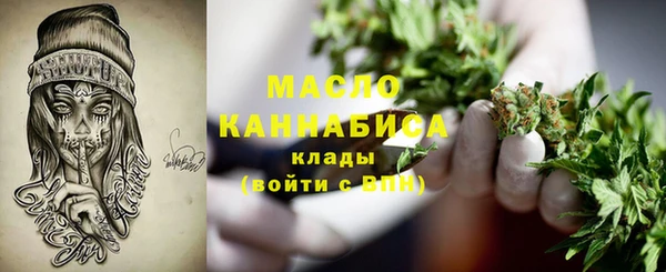прущий лед Дрезна